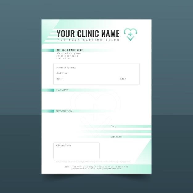 new patient forms pdf